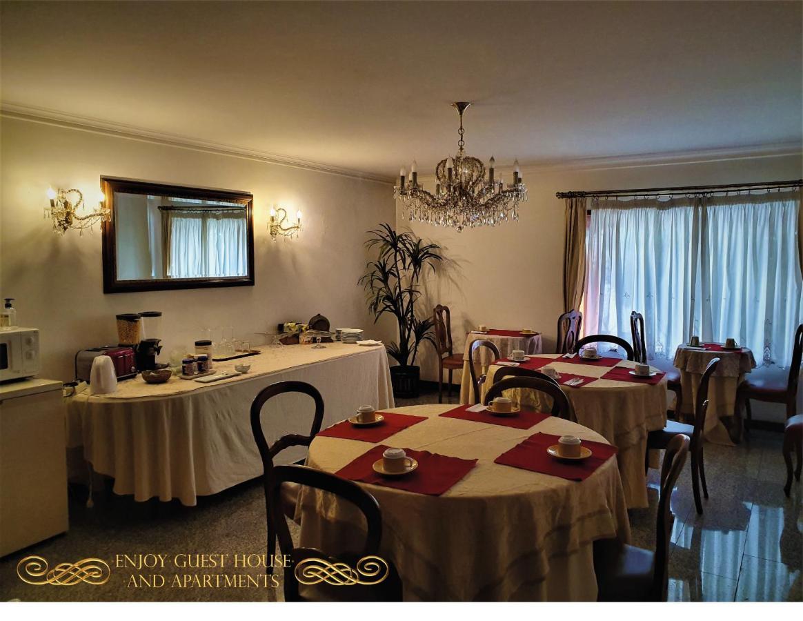 Enjoy Guest House Gmr กิมาไรส์ ภายนอก รูปภาพ